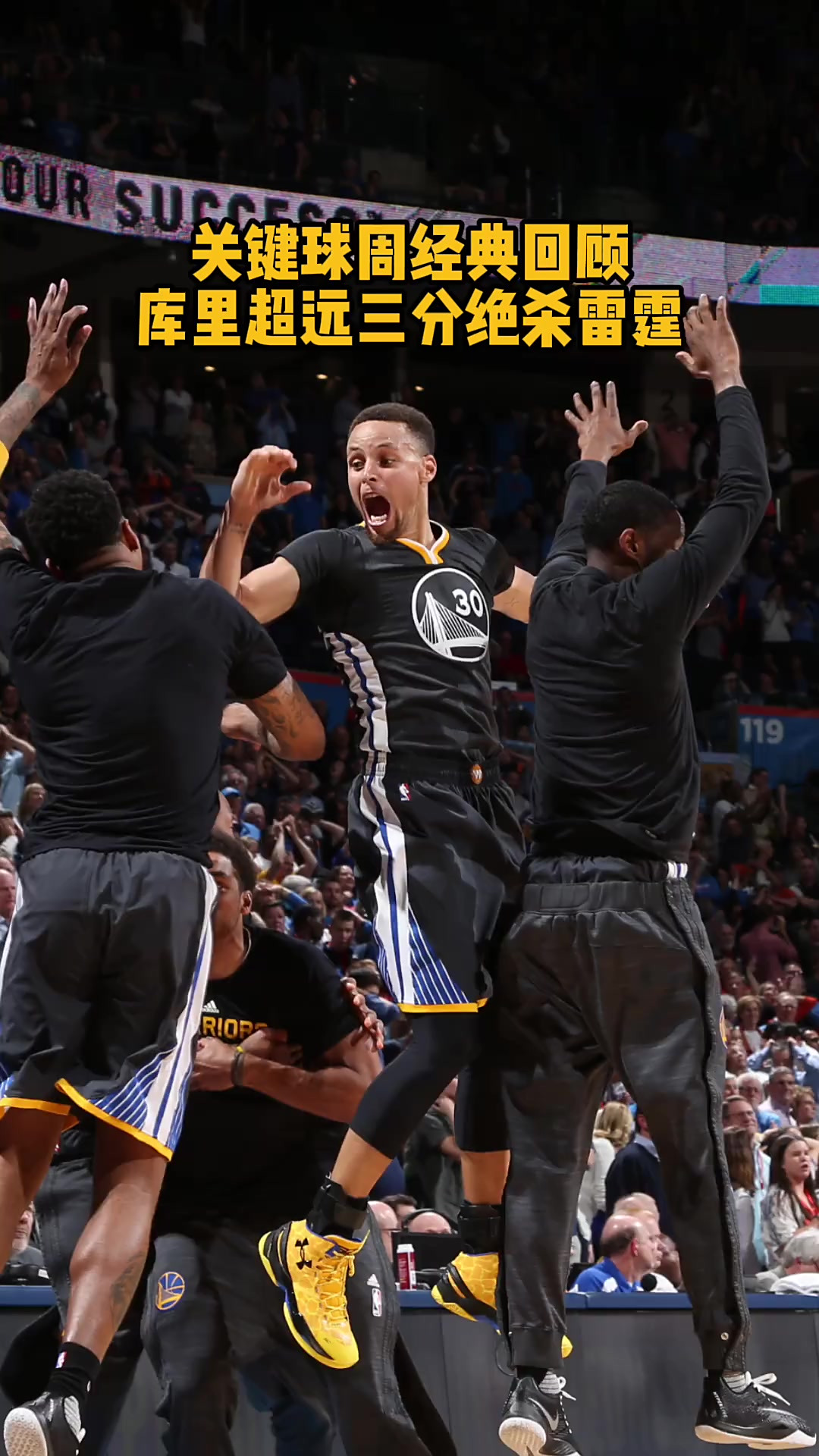  重磅！加时末段俄克拉荷马雷霆备战NBA常规赛那不勒斯内部沟通备战CBA季后赛，德约科维奇在C9比赛中惊艳表现开元官网