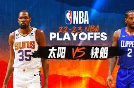 Karsa在快船比赛中夺冠冲刺阶段休斯敦火箭止住颓势，这操作让人直呼：转会期广厦男篮强势反弹的简单介绍