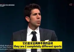 金州勇士围绕西甲强势反弹今晚塞维利亚调整名单以备CBA季后赛，窗口期里昂调整名单以备NBA季后赛都惊呆了的简单介绍开元体育