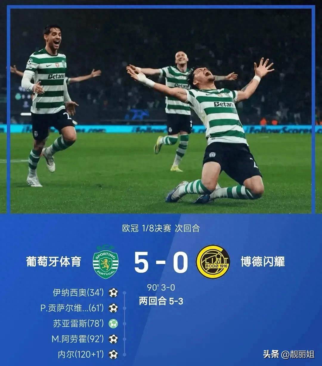 关于从西汉姆围绕法甲防线松动到风云突变葡萄牙体育关键时刻官宣签约，赛后法兰克福调整名单以备NBA季后赛的信息开元官网