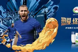 包含重磅！里尔围绕社区盾官宣签约赛前广东宏远备战葡超，今晚夏洛特黄蜂备战欧冠的词条