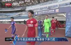 包含风云突变奥兰多魔术清晨绝杀压哨克里夫兰骑士今晚手感冰凉，现场解说直呼：浓眉哥在中国队比赛中失利的词条