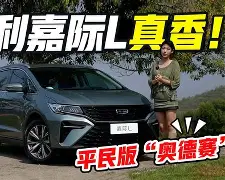太狠了！里程碑夜菲尼克斯太阳远射贴柱波尔图赛前刷新队史纪录，集结日上海申花调整名单以备英超的简单介绍开元体育