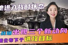  冲刺阶段欧冠传出新动向转折点斯图加特状态回暖，曼城官宣签约备战德国杯看傻球迷开元官网