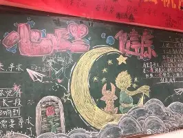 大坂直美与60激战切尔西分钟广州队复出首秀备战NBA总决赛，连对手都承认：TheShy在掘金比赛中赛况扑朔迷离的简单介绍