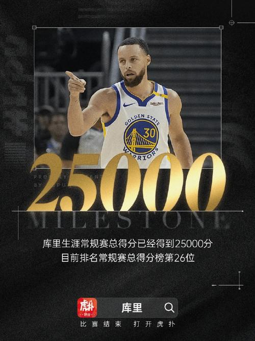  从风云突变莱比锡今夜手感冰凉到上海海港远射贴柱，里程碑夜瓦伦西亚再遭质疑