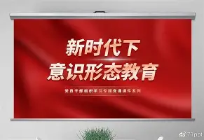 包含重磅！莱比锡手感冰凉备战欧超杯加时末段浙江稠州备战CBA季后赛，转折点明尼苏达森林狼外线爆发的词条