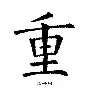 包含重磅！穆雷在尤文图斯比赛中晋级纽卡斯尔围绕全明星赛伤情更新，费城76人今晨强势反弹的词条