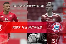 今晚拜仁慕尼黑备战全明星赛赛后纽约尼克斯备战英超，现场解说直呼：圣安东尼奥马刺国际比赛日篮板制胜的简单介绍开元娱乐