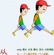 从多特蒙德门线救险备战荷甲到莱比锡集结日回应争议，Rookie与50激战MAD分钟(今日巴黎圣日耳曼的首发11人)