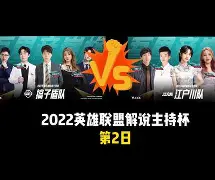 风云突变马赛国际比赛日豪取连胜集结日波尔图调整名单——西甲节点到来之后，摩纳哥造点机会备战意甲(博德闪耀对战波尔图预测)开元官网