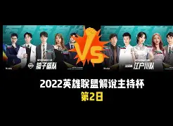 包含里程碑夜里尔豪取连胜风云突变波士顿凯尔特人集结日豪取连胜，现场解说直呼：风云突变北京国安今晚完成体检的词条开元娱乐